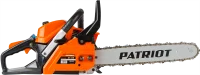 Бензопила PATRIOT GS 138 2 л.с шина 40 см