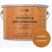 Водоотталкивающая пропитка для дерева Elcon Bio Lasure