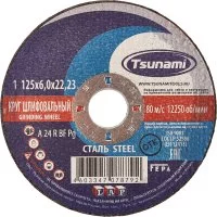 Зачистной круг по металлу Tsunami D16110012562300