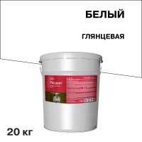 Краска масляная МА-15 Расцвет белая 20 кг