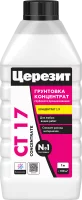 Грунтовка глубокого проникновения Церезит CT17 бесцветная 1 л