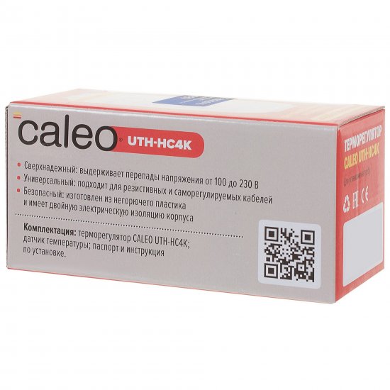 Терморегулятор для систем обогрева труб Caleo UTH-HC4K механический цвет белый