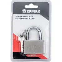 Навесной замок ЕРМАК Защитник