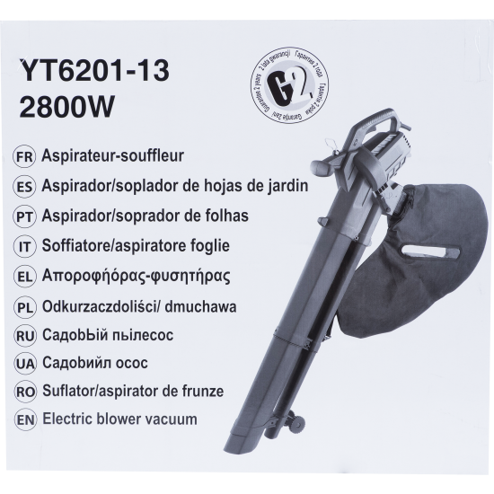 Пылесос-воздуходувка садовый электрический 2800 Вт