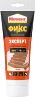 Клей Момент Fix Эксперт 183 мл