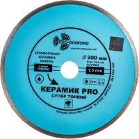 Отрезной супер тонкий сплошной диск алмазный TRIO-DIAMOND Керамик PRO