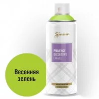 Эмаль аэрозольная Siana Provence весенняя зелень 520 мл