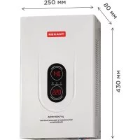 Настенный стабилизатор напряжения REXANT АСНN-5000/1-Ц