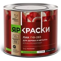 Алкидный лак для дерева и металла ЯРОСЛАВСКИЕ КРАСКИ ПФ-283