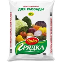 Грунт для рассады ЧУДО ГРЯДКА 8