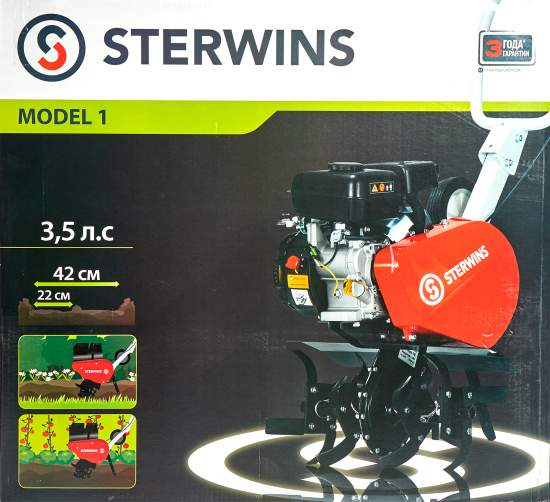 Мотокультиватор Sterwins Model-1 3.5 л/с