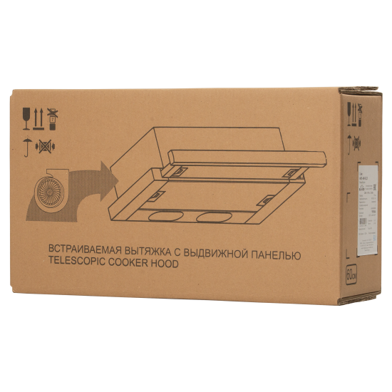 Вытяжка встраиваемая Elikor Line 60 см цвет белый/хром