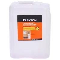 Грунтовка фасадная акриловая Axton 5 л
