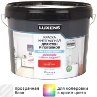 Краска для стен кухни и ванной Luxens моющаяся матовая прозрачная база C 10 л