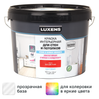 Краска для стен кухни и ванной Luxens моющаяся матовая прозрачная база C 10 л