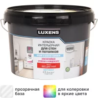 Краска для стен кухни и ванной Luxens моющаяся матовая прозрачная база C 2.5 л