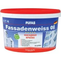 Фасадная морозостойкая краска Pufas FASSADENWEISS