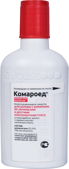 Средство от комаров Avgust Комароед для обработки территорий и водоёмов 100 мл