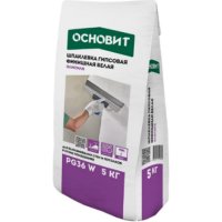 Финишная гипсовая шпаклевка Основит ЭЛИСИЛК PG36 W