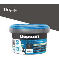 Затирка Церезит Aquastatic CE 40 №16