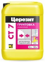 Грунтовка универсальная Церезит CT7 10 л
