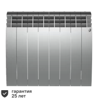Радиатор секционный Royal Thermo Biliner 500/87 8 секций боковое подключение биметалл серый