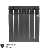 Радиатор секционный Royal Thermo Biliner 500/87 6 секций боковое подключение биметалл черный
