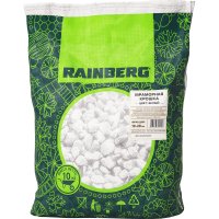 Мраморная крошка Rainberg 5527