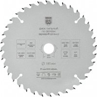 Пильный диск по дереву и ДСП Berger BG BG1642