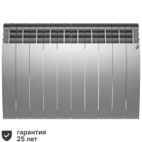 Радиатор секционный Royal Thermo Biliner 500/87 10 секций боковое подключение биметалл серый
