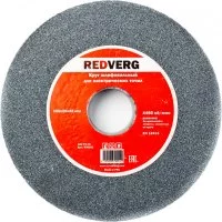 Шлифовальный круг для электрических точил REDVERG 930251 6624147