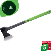 Топор Geolia 1.25 кг рукоятка Стекловолокно/Фибергласс 69 см