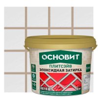 Затирка эпоксидная Основит Плитсэйв XE15Е цвет 031 багамы 2 кг