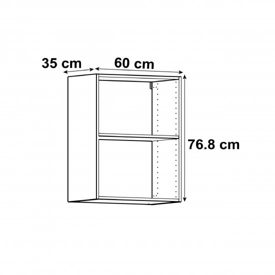 Каркас навесной Delinia ID 60x76.8x35 см ЛДСП цвет белый