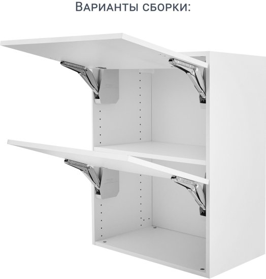 Каркас навесной Delinia ID 60x76.8x35 см ЛДСП цвет белый