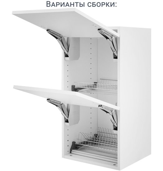 Каркас навесной Delinia ID 40x76.8x35 см ЛДСП цвет белый