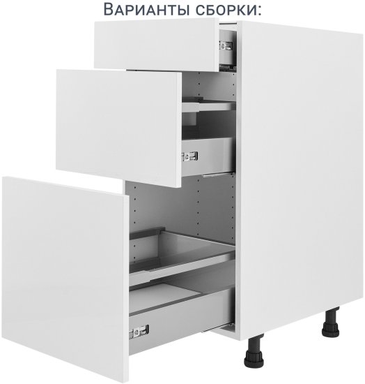 Каркас напольный Delinia ID 40x76.8x56 см ЛДСП цвет белый