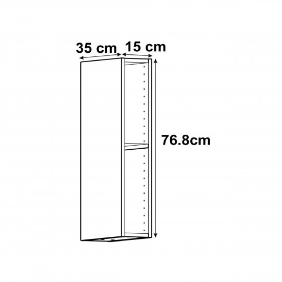 Каркас навесной Delinia ID 15x76.8x35 см ЛДСП цвет белый