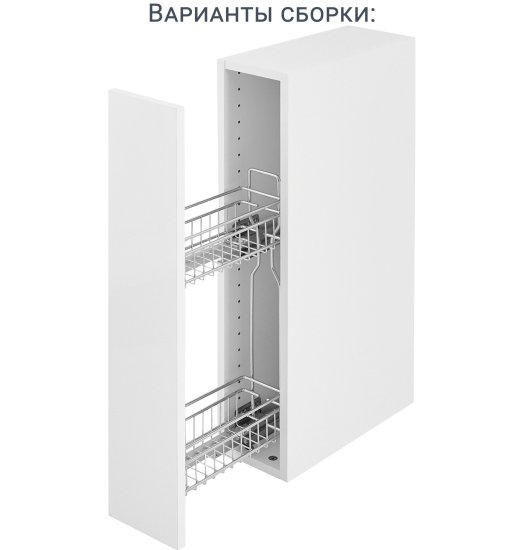 Каркас навесной Delinia ID 15x76.8x35 см ЛДСП цвет белый
