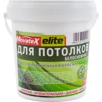 Водоэмульсионная краска для потолков Movatex elite