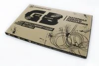 Вибродемпфирующий материал GB1.5 350x570x1.5 мм 20 шт.