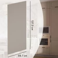 Фасад для кухонного шкафа Ньюпорт 59.7x137.3 см Delinia ID МДФ цвет топо
