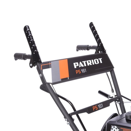 Снегоуборщик бензиновый PATRIOT PS 161 56 см 7 л.с.