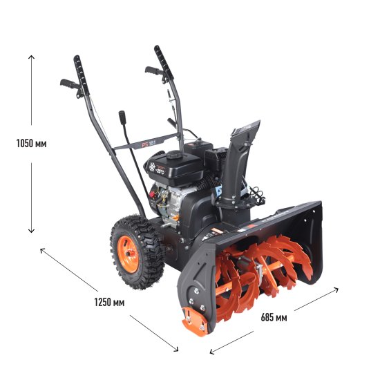 Снегоуборщик бензиновый PATRIOT PS 161 56 см 7 л.с.
