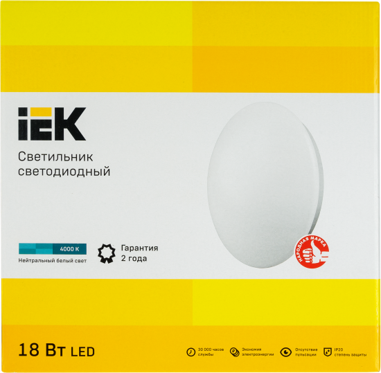 Светильник настенно-потолочный светодиодный IEK ДПБ 18 Вт пластик нейтральный белый свет цвет белый