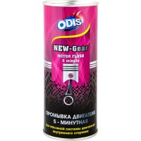 Пятиминутная промывка двигателя ODIS Motor Flush