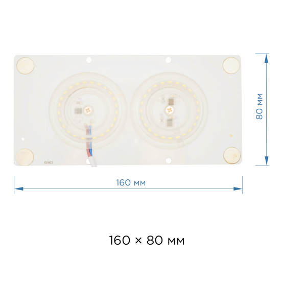 Плата светодиодная 02-21, 24 Вт, 220 В, 1920 Лм, степень защиты IP20