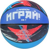 Баскетбольный мяч Start Up Larsen RB7