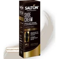 Крем для обуви SALTON PROF