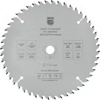 Пильный диск по дереву и ДСП Berger BG BG1639
